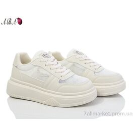 Кросівки жіночі модні Літо 0ABA2-5 beige (8 пар р.36-41) "Aba" недорого оптом від прямого постачальника