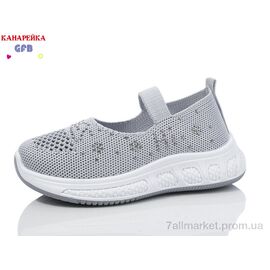 Туфлі дитячі зручні Літо Y7038-3 (12 пар р.26-31) "GFB-Канарейка" недорого оптом від прямого постачальника