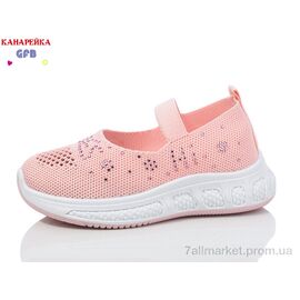Туфлі дитячі зручні Літо Y7038-5 (12 пар р.26-31) "GFB-Канарейка" недорого оптом від прямого постачальника