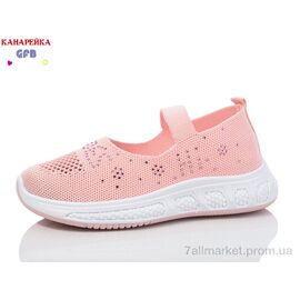 Туфлі дитячі зручні Літо X8038-5 (12 пар р.32-37) "GFB-Канарейка" недорого оптом від прямого постачальника