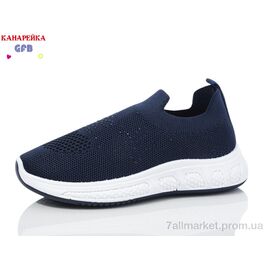 Кросівки дитячі модні Літо X8036-2 (12 пар р.32-37) "GFB-Канарейка" недорого оптом від прямого постачальника