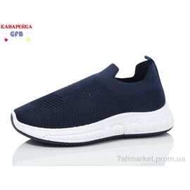 Кросівки дитячі модні Літо Y7036-2 (12 пар р.26-31) "GFB-Канарейка" недорого оптом від прямого постачальника