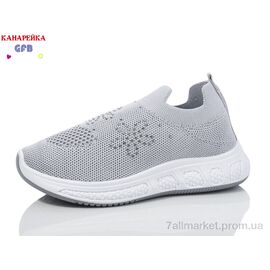 Кросівки дитячі модні Літо X8036-3 (12 пар р.32-37) "GFB-Канарейка" недорого оптом від прямого постачальника