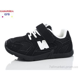 Кросівки дитячі модні Весна/осінь Z6138-1 (8 пар р.21-26) "GFB-Канарейка" недорого оптом від прямого постачальника