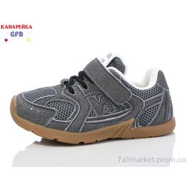 Кросівки дитячі модні Весна/осінь Z6138-4 (8 пар р.21-26) "GFB-Канарейка" недорого оптом від прямого постачальника