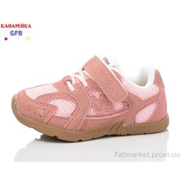 Кросівки дитячі модні Весна/осінь Z6138-5 (8 пар р.21-26) "GFB-Канарейка" недорого оптом від прямого постачальника