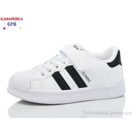 Фотография Кроссовки детские модные Весна/осень Y7130-3 (8 пар р.27-32) "GFB-Канарейка" недорого оптом от прямого поставщика