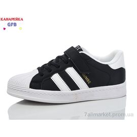 Фотография Кроссовки детские модные Весна/осень X8130-1 (8 пар р.33-38) "GFB-Канарейка" недорого оптом от прямого поставщика