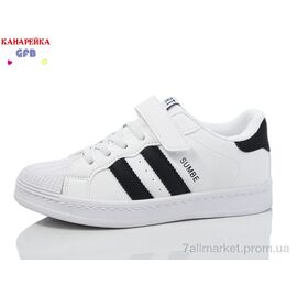 Фотография Кроссовки детские модные Весна/осень X8130-3 (8 пар р.33-38) "GFB-Канарейка" недорого оптом от прямого поставщика