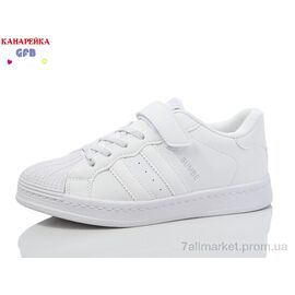 Фотография Кроссовки детские модные Весна/осень X8130-8 (8 пар р.33-38) "GFB-Канарейка" недорого оптом от прямого поставщика