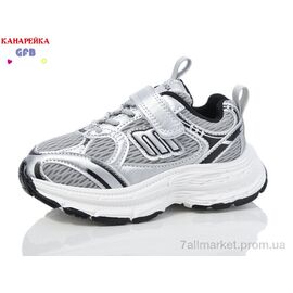 Фотография Кроссовки детские модные Весна/осень Y7011-3 (8 пар р.26-31) "GFB-Канарейка" недорого оптом от прямого поставщика