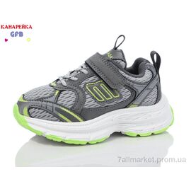 Фотография Кроссовки детские модные Весна/осень Y7011-5 (8 пар р.26-31) "GFB-Канарейка" недорого оптом от прямого поставщика