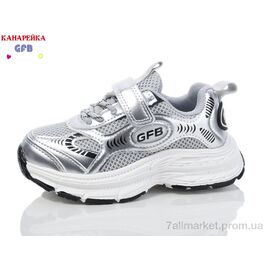 Фотография Кроссовки детские модные Весна/осень Y7010-3 (8 пар р.26-31) "GFB-Канарейка" недорого оптом от прямого поставщика