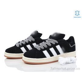 Фотография Кроссовки женские модные Весна/осень B8707-11 (8 пар р.37-41) "Olimp" недорого оптом от прямого поставщика