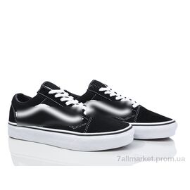 Кеди чоловічі зручні Весна/осінь A0281 (10 пар р.41-45) "Olimp" недорого оптом від прямого постачальника