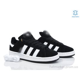 Фотография Кроссовки женские модные Весна/осень B8707-2 (8 пар р.37-41) "Dan Marest" недорого оптом от прямого поставщика