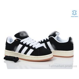 Фотография Кроссовки женские модные Весна/осень B8707-4 (8 пар р.37-41) "Dan Marest" недорого оптом от прямого поставщика