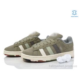 Фотография Кроссовки женские модные Весна/осень B8707-15 (8 пар р.37-41) "Dan Marest" недорого оптом от прямого поставщика