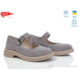Туфлі жіночі стильні Весна/осінь 370 сір.з. (8 пар р.36-41) "ARTO" недорого оптом від прямого постачальника