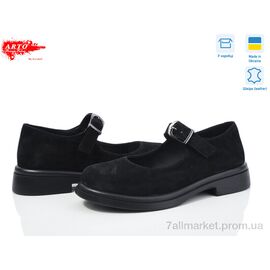 Туфлі жіночі стильні Весна/осінь 370 ч.з. (8 пар р.36-41) "ARTO" недорого оптом від прямого постачальника