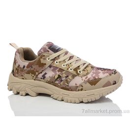 Фотография Кроссовки мужские модные Весна/осень 6023-1 (8 пар р.41-46) "Stylen Gard" недорого оптом от прямого поставщика