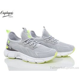 Фотография Кроссовки мужские модные Лето A2525-14 (8 пар р.41-46) "Dageni" недорого оптом от прямого поставщика