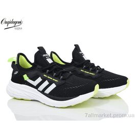 Фотография Кроссовки мужские модные Лето A2523-1 (8 пар р.41-46) "Dageni" недорого оптом от прямого поставщика