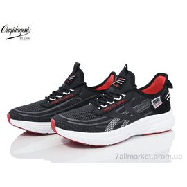 Фотография Кроссовки мужские модные Лето A2522-3 (8 пар р.41-46) "Dageni" недорого оптом от прямого поставщика