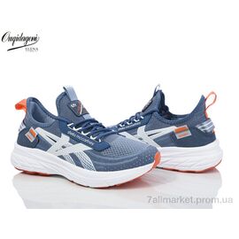 Фотография Кроссовки мужские модные Лето A2522-15 (8 пар р.41-46) "Dageni" недорого оптом от прямого поставщика