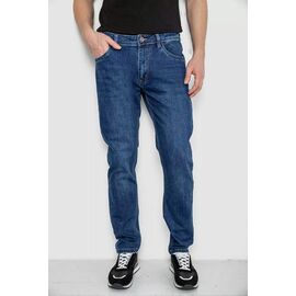 Джинси чоловічі 8011 blue р.29-38 "Seven Group" недорого оптом від прямого постачальника