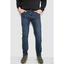 Джинси чоловічі 8689-3 blue р.29-38 "Seven Group" недорого оптом від прямого постачальника