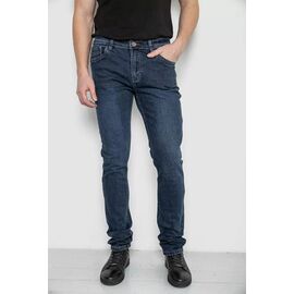 Джинси чоловічі 8689-5 navy р.29-38 "Seven Group" недорого оптом від прямого постачальника
