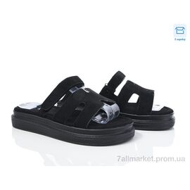 Шльопанці жіночі полегшені Літо F183-4 (8 пар р.36-41) "Love-L&M-ZDW" недорого оптом від прямого постачальника