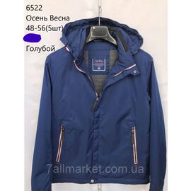 Фотография Куртка мужская демисезонная с капюшоном  р-ры 48-56 (2цв) "NEW NOCE" недорого от прямого поставщика