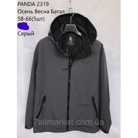 Фотография Куртка мужская демисезонная PANDA батал размеры 58-66 (2цв) "NEW NOCE" недорого от прямого поставщика