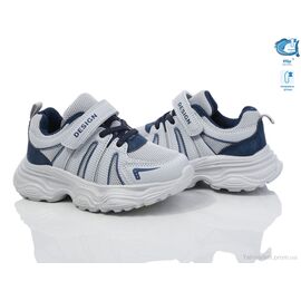 Кросівки дитячі модні Весна/осінь 50981E (8 пар р.27-32) "TOM.M" недорого оптом від прямого постачальника