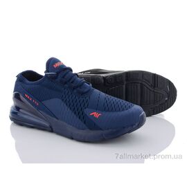 Кросівки чоловічі модні Весна/осінь 8270-5 (8 пар р.41-46) "Veer-Demax" недорого оптом від прямого постачальника