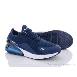 Кросівки чоловічі модні Весна/осінь 8270-6 (8 пар р.41-46) "Veer-Demax" недорого оптом від прямого постачальника