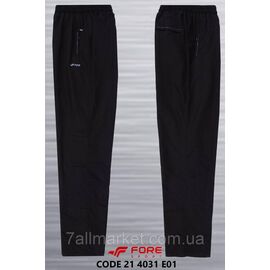 Фотография Спортивные штаны мужские прямые плащевка FORE размеры M-3XL "REMAIN" недорого от прямого поставщика