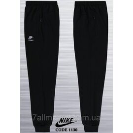 Фотография Спортивные штаны мужские на манжете NIKE размеры S-2XL  "REMAIN" недорого от прямого поставщика