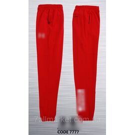 Фотография Спортивные штаны мужские на евро манжете UNDER ARMOUR размеры S-2XL  "REMAIN" недорого от прямого поставщика