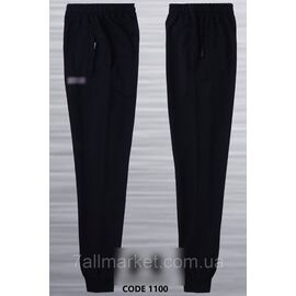 Спортивні штани чоловічі на манжеті UA розміри S-2XL (3кв) "REMAIN" недорого від прямого постачальника