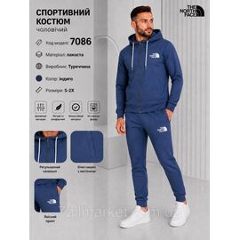 Фотография Спортивный мужской костюм на молнии THE NORTH FACE р-ры 2XL-6XL (2цв) "REMAIN"  недорого от прямого поставщика