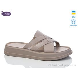 Шльопанці жіночі полегшені Літо 0174 беж шкіра (6 пар р.36-40) "Garti" недорого оптом від прямого постачальника