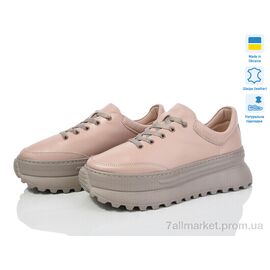 Фотография Кроссовки женские модные Весна/осень Paradize KK-M-106 беж (36-41) (6 пар р.36-41) "Prime-Opt" недорого оптом от прямого поставщика