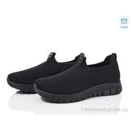 Кросівки жіночі модні Літо D2520-1 (8 пар р.36-41) "YZY" недорого оптом від прямого постачальника