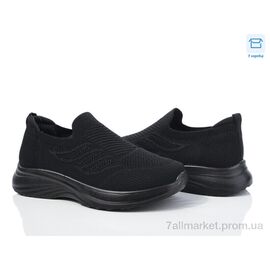 Фотография Кроссовки женские модные Лето D2538-10 (8 пар р.36-41) "YZY" недорого оптом от прямого поставщика