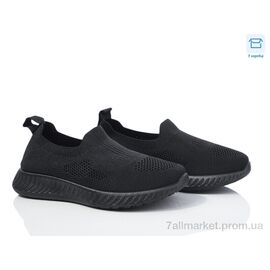 Фотография Кроссовки женские модные Лето D2510-10 (8 пар р.36-41) "YZY" недорого оптом от прямого поставщика