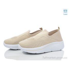 Фотография Кроссовки женские модные Лето D2542-7 (8 пар р.36-41) "YZY" недорого оптом от прямого поставщика