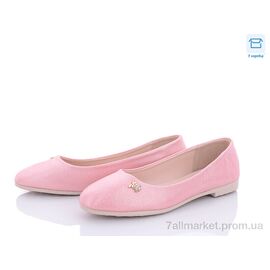 Фотография Балетки женские удобные Весна/осень F1-7 (8 пар р.36-41) "Rama" недорого оптом от прямого поставщика